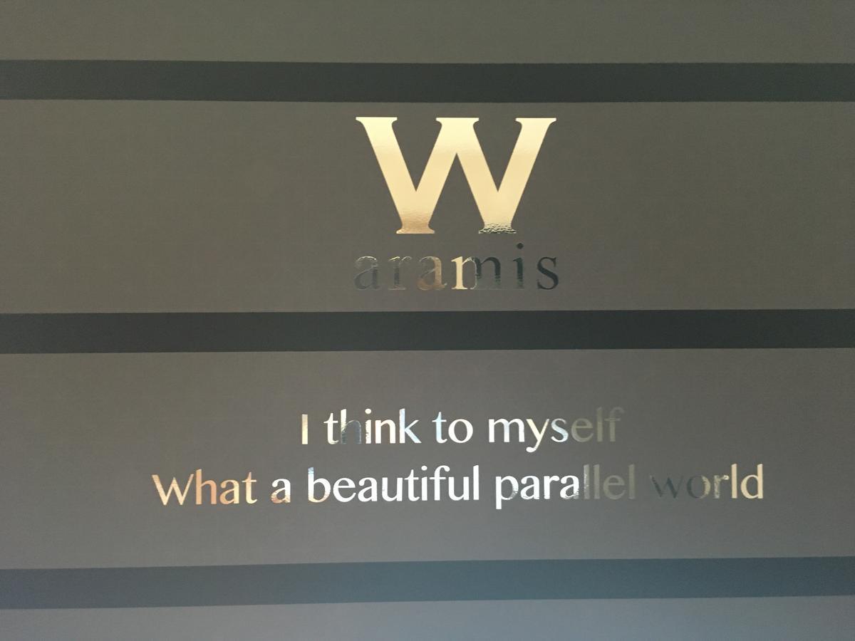 טוקיו Hotel W-Aramis -W Group Hotels And Resorts- (Adults Only) מראה חיצוני תמונה